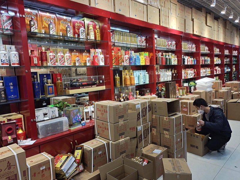 商贸公司的名称,往往承载着企业的文化理念与品牌形象。一个好的名字不仅能够吸引顾客的目光,还能为企业的未来铺平道路。
