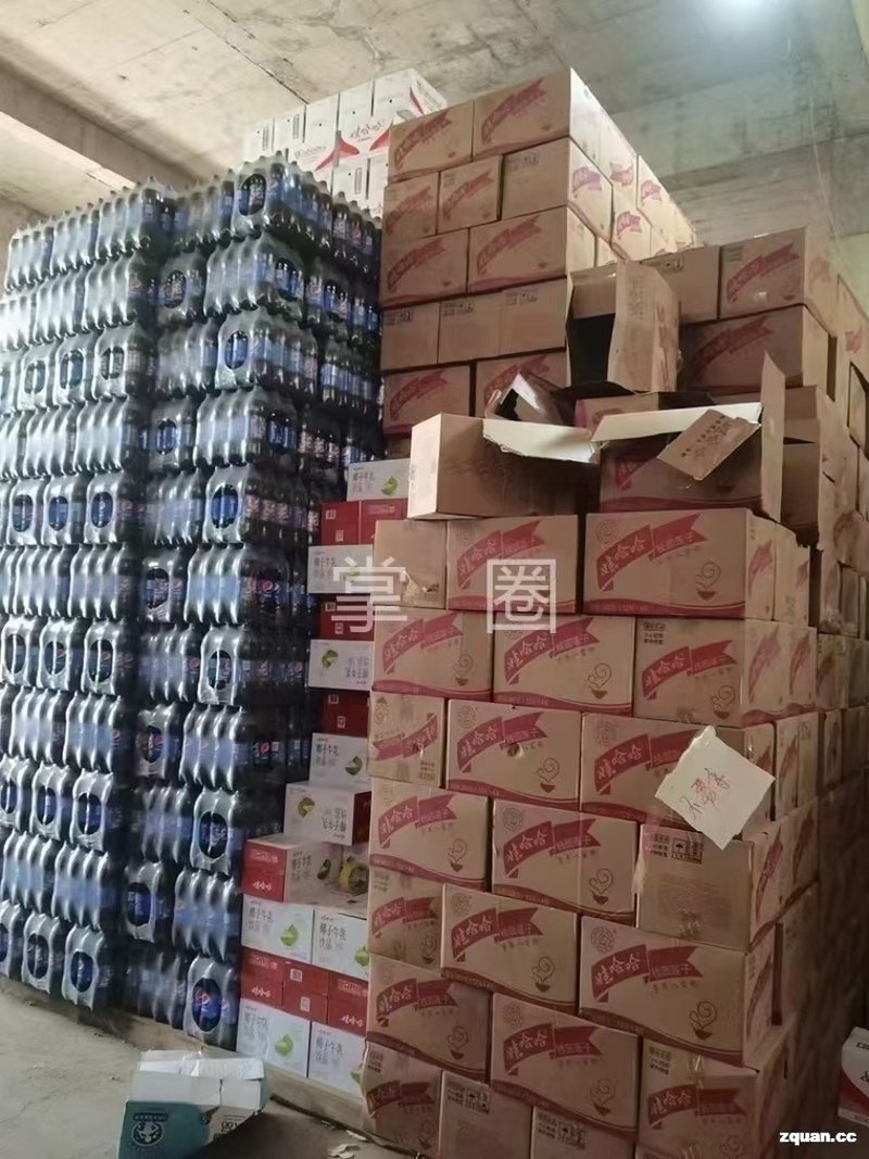 东海县淼旷商贸有限公司电话:12345678901