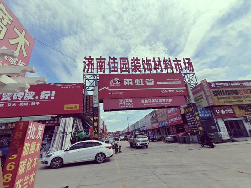 东海县淼旷商贸有限公司的电话是多少?